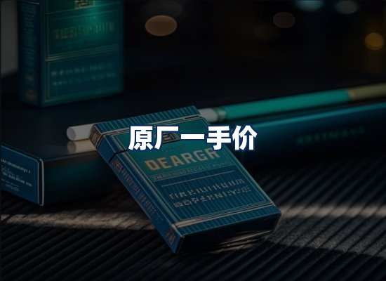 专业团队办公环境